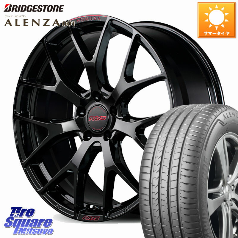 RAYS 【欠品次回2~3月】 HOMURA 2x7FT spec-M ホイール 17インチ 17 X 7.0J +50 5穴 100 ブリヂストン アレンザ 001 ALENZA 001 サマータイヤ 225/60R17 GT系スバルXV(2)