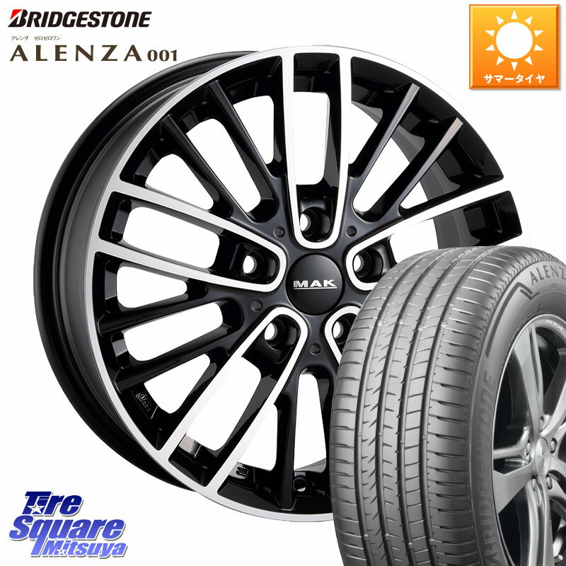 阿部商会 MAK CHELSE ホイール 17インチ 17 X 7.5J(MINI U25) +42 5穴 112 ブリヂストン アレンザ 001 ALENZA 001 サマータイヤ 225/60R17 MINI ミニ カントリーマン U25※ホイール注文時は「TRIM」種別を必ずお知らせください