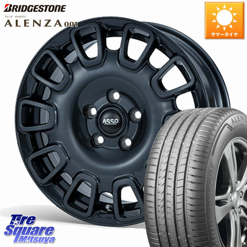 ASSO Partire10°専用ボルト付属 ホイール 16インチ 16 X 6.5J(PEUGET RIFTER K9P) +45 5穴 108 ブリヂストン アレンザ 001 ALENZA 001 サマータイヤ 215/65R16 プジョー リフター