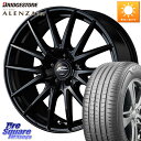 MANARAY MID SCHNEIDER SQ27 ブラック ホイール 16インチ 16 X 6.5J +48 5穴 114.3 ブリヂストン アレンザ 001 ALENZA 001 サマータイヤ 215/65R16 C-HR 50系エスティマ 10系カローラクロス E52エルグランド RV系ヴェゼル RC系オデッセイ後期(2)