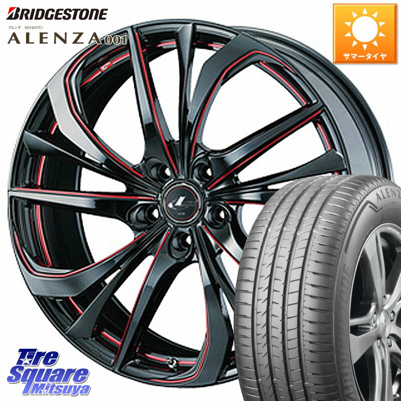 WEDS ウェッズ Leonis レオニス TE BKSC ホイール 19インチ 19 X 8.0J +35 5穴 114.3 ブリヂストン アレンザ 001 ALENZA 001 サマータイヤ 235/55R19 アウトランダーPHEV