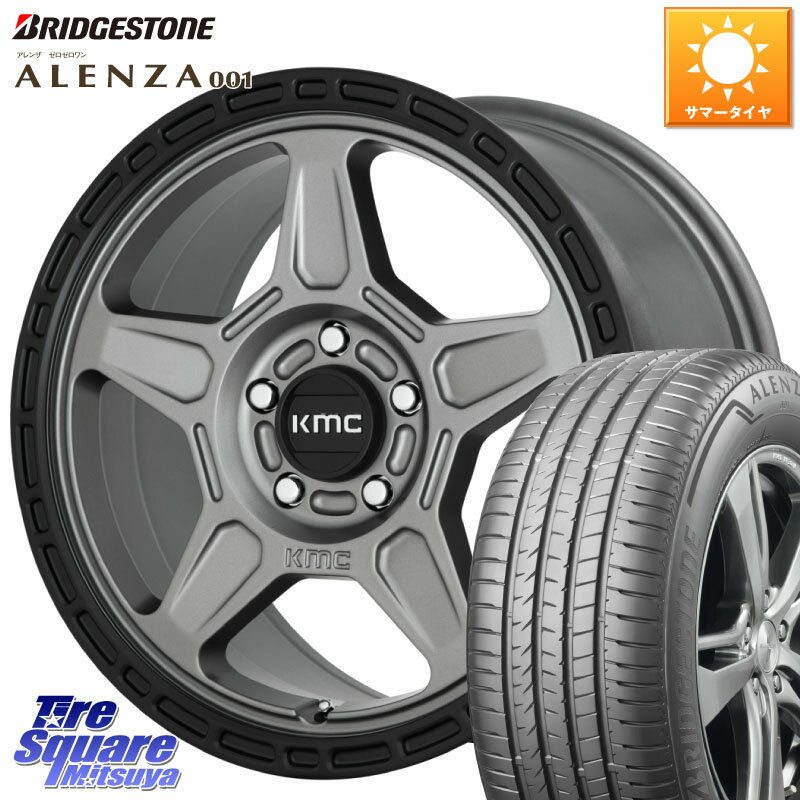 KMC KM721 ALPINE グレイ ホイール 16インチ 専用Nut別売 16 X 7.5J(US) +30 5穴 110 ブリヂストン アレンザ 001 ALENZA 001 サマータイヤ 215/65R16