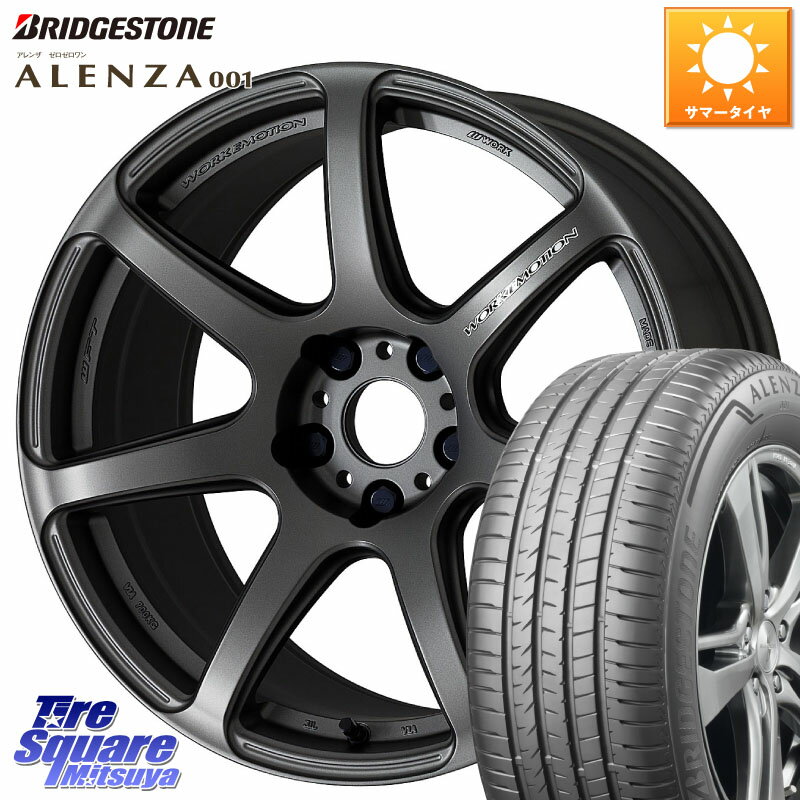 WORK ワーク EMOTION エモーション T7R MGM 17インチ 17 X 7.0J +47 5穴 100 ブリヂストン アレンザ 001 ALENZA 001 サマータイヤ 225/55R17