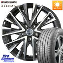 KYOHO スマック レジーナ SMACK LEGINA ホイール 18 X 7.5J(M14B) +38 5穴 114.3 ブリヂストン アレンザ 001 ALENZA 001 サマータイヤ 235/60R18 レクサスNX20系 クラウンスポーツ ハイブリッド スバル ソルテラ