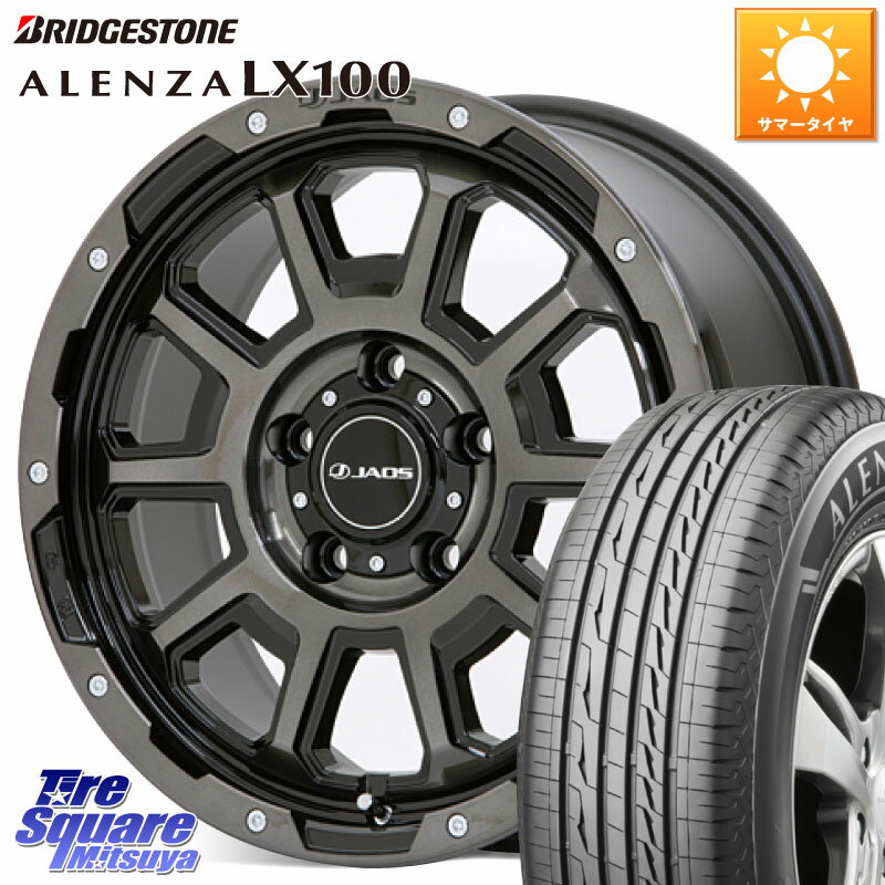 JAOS JAOS ADAMAS BL5 ジャオス アダマス ビーエルファイブ 16インチ 16 X 7.0J +40 5穴 114.3 ブリヂストン ALENZA アレンザ LX100 サマータイヤ 215/70R16 デリカD:5