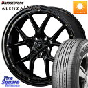 WEDS 41321 NOVARIS ASSETE S1 ホイール 18インチ 18 X 7.5J +38 5穴 114.3 ブリヂストン ALENZA アレンザ LX100 サマータイヤ 235/60R18 50系RAV4 FE0系アリアARIYA T33エクストレイル アウトランダー PHEV