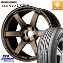 RAYS 【欠品次回11~12月】 TE37 SAGA S-plus VOLK RACING 鍛造 ホイール 20インチ 20 X 9.0J +37 5穴 11...