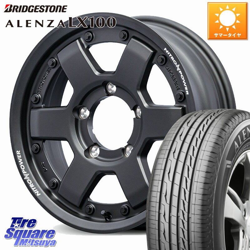 MANARAY NITRO POWER M6 CARBINE ※インセット-5 ホイール 15インチ 15 X 6.0J(JB74) +0 5穴 139.7 ブリヂストン ALENZA アレンザ LX100 サマータイヤ 195/80R15 ジムニ−シエラ・ノマド