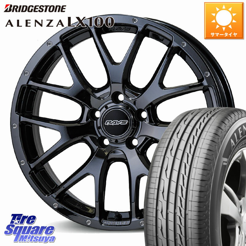 RAYS HOMURA 2X7FA ホイール 18インチ 18 X 7.5J +38 5穴 114.3 ブリヂストン ALENZA アレンザ LX100 サマータイヤ 255/55R18 アウトラ..