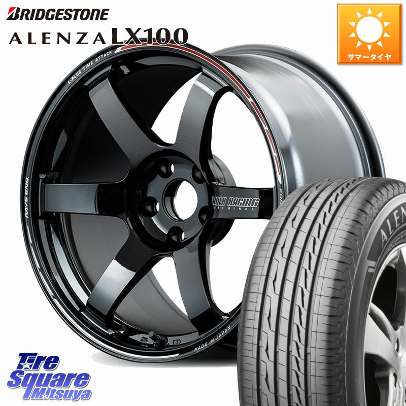 RAYS 【欠品次回2~3月】 TE37 SAGA S-plus TIME ATTACK EDITION VOLK RACING 鍛造 ホイール 17インチ 17 X 7.5J +49 5穴 114.3 ブリヂストン ALENZA アレンザ LX100 サマータイヤ 225/65R17 BT5レガシィアウトバック