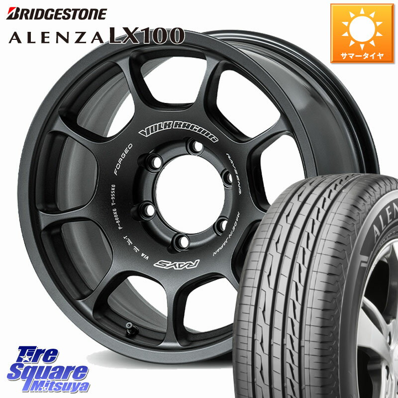 RAYS ڷʼ2~3 ZE40X VOLK RACING ¤ ۥ 17 17 X 8.0J +0 6 139.7 ֥¥ȥ ALENZA  LX100 ޡ 275/65R17