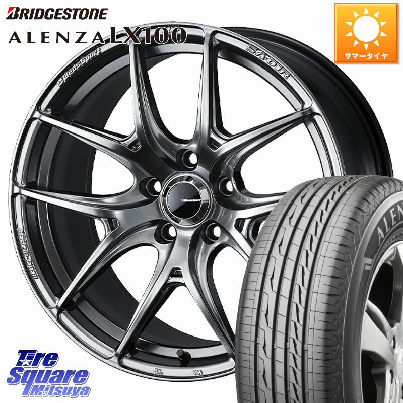 WEDS WedsSport SA-01R ホイール 17インチ 17 X 7.0J +48 5穴 114.3 ブリヂストン ALENZA アレンザ LX100 サマータイヤ 225/60R17 E52エルグランド ZR-V レヴォーグレイバック SL系フォレスター SK系フォレスター