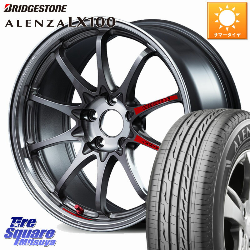 RAYS 【欠品次回2~3月】 CE28N-plus SL VOLK RACING 鍛造 ホイール 17インチ 17 X 8.0J +37 5穴 114.3 ブリヂストン ALENZA アレンザ LX100 サマータイヤ 225/60R17 30系アルファード 30系ヴェルファイア