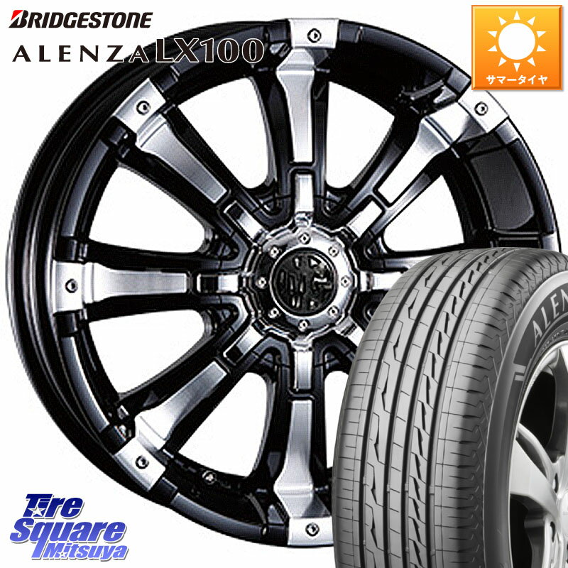 CRIMSON クリムソン BEAST ビースト ホイール 17インチ 17 X 8.0J(US) +25 6穴 139.7 ブリヂストン ALENZA アレンザ LX100 サマータイヤ 265/70R17