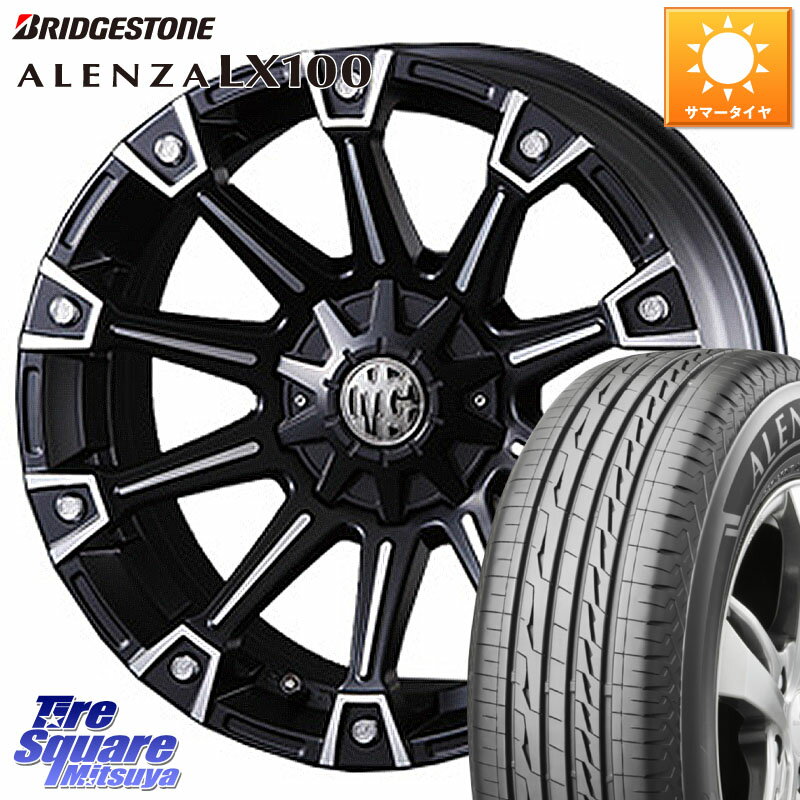 CRIMSON クリムソン MONSTER モンスター ホイール 20インチ 20 X 8.5J +35 5穴 114.3 ブリヂストン ALENZA アレンザ LX100 サマータイヤ 255/45R20 アウトランダーPHEV