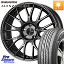 ENKEI エンケイ PerformanceLine PFM1 18インチ 18 X 8.0J +45 5穴 114.3 ブリヂストン ALENZA アレンザ LX100 サマータイヤ 235/55R18 T32エクストレイル CX-5 CX-8