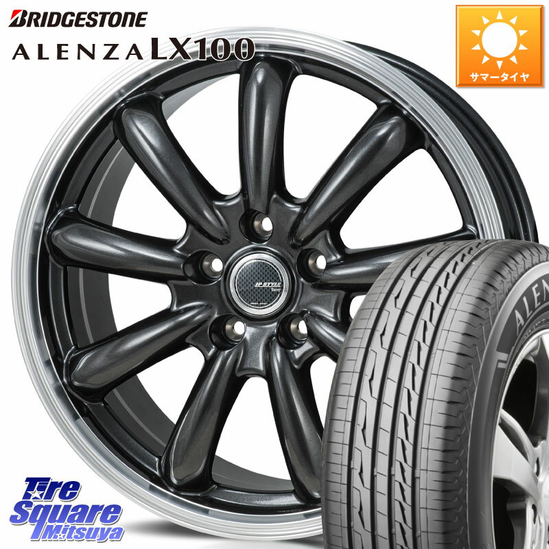 MONZA JP STYLE Bany ホイール 17インチ 17 X 7.0J +38 5穴 114.3 ブリヂストン ALENZA アレンザ LX100 サマータイヤ 225/60R17 30系アルファード 30系ヴェルファイア デリカD:5 SL系フォレスター