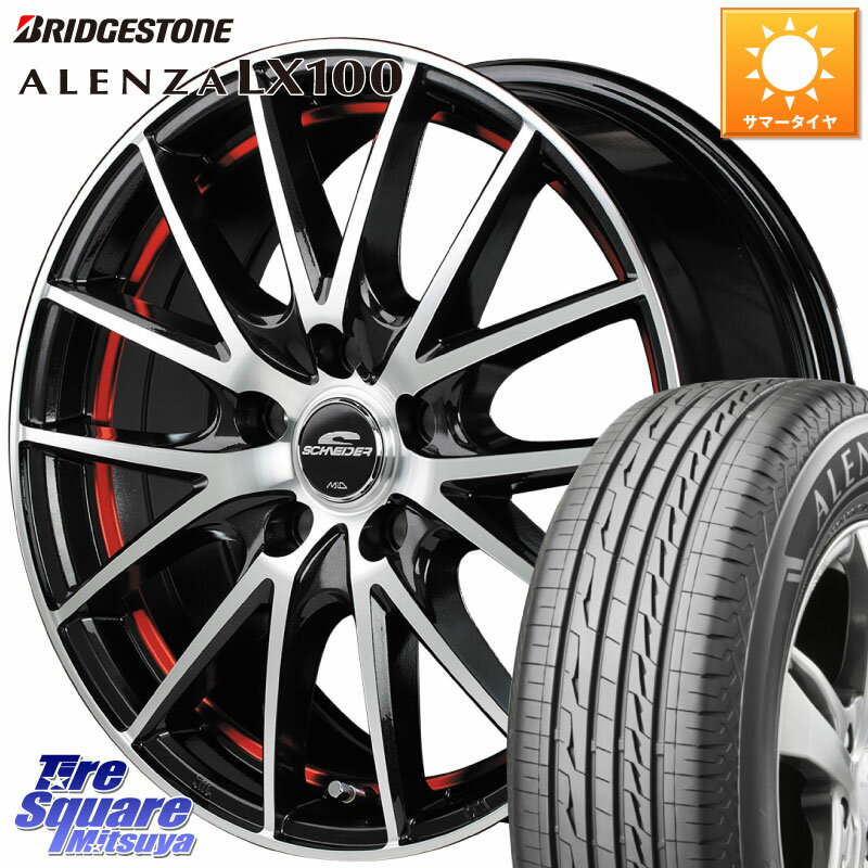 MANARAY MID SCHNEIDER シュナイダー RX27 RX-27 ホイール 4本 17インチ 17 X 7.0J +38 5穴 114.3 ブリヂストン ALENZA アレンザ LX100 サマータイヤ 215/60R17 10系カローラクロス 20系アルファード