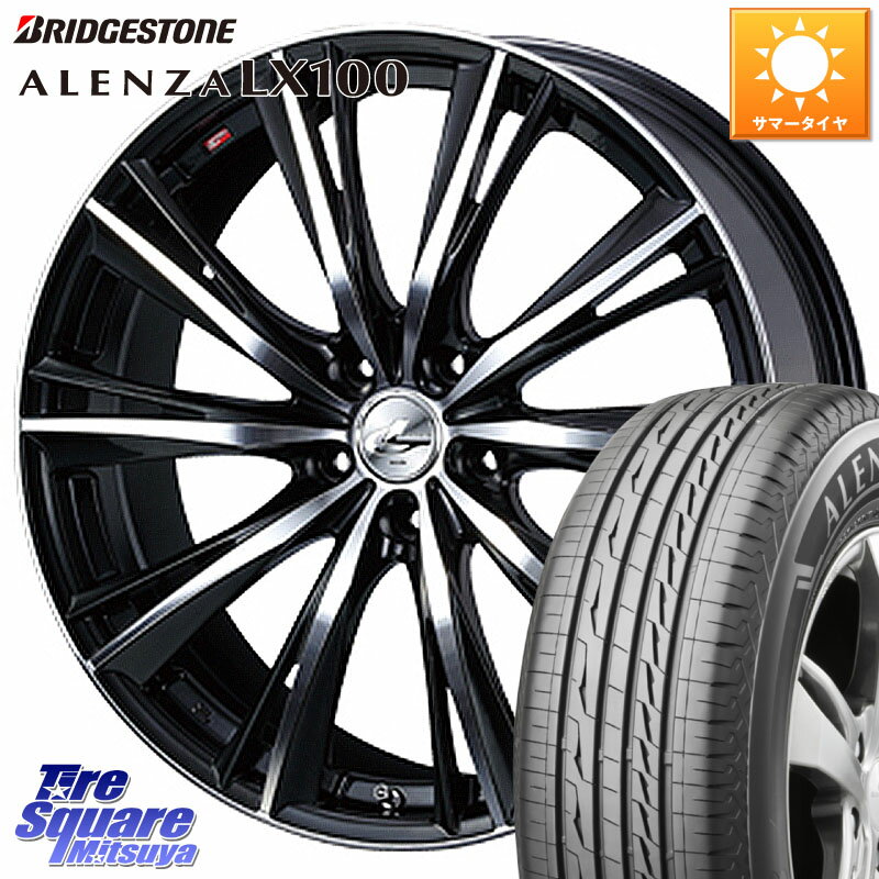 WEDS 33917 レオニス WX ウェッズ Leonis ホイール 20インチ 20 X 8.5J +35 5穴 114.3 ブリヂストン ALENZA アレンザ LX100 サマータイヤ 245/45R20