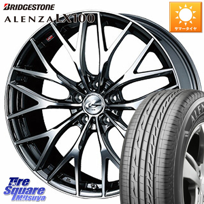 WEDS 37451 レオニス MX ウェッズ Leonis BMCMC ホイール 20インチ 20 X 8.5J +35 5穴 114.3 ブリヂストン ALENZA アレンザ LX100 サマータイヤ 245/45R20