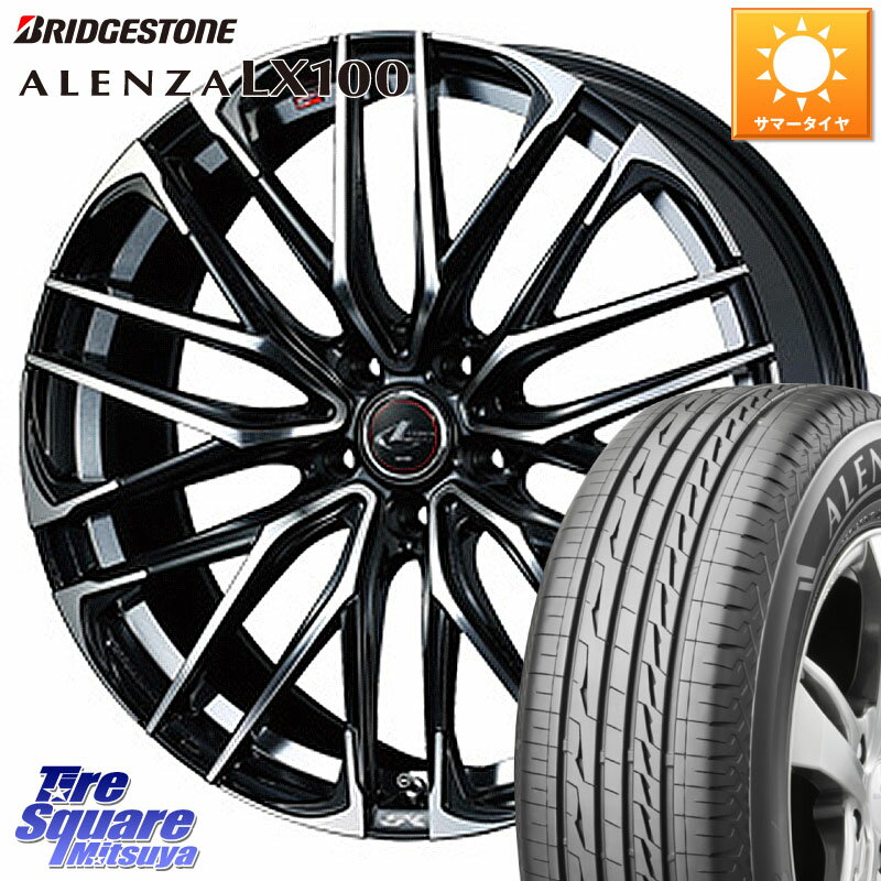 WEDS 38329 レオニス SK PBMC 5H ウェッズ Leonis ホイール 18インチ 18 X 7.0J +47 5穴 114.3 ブリヂストン ALENZA アレンザ LX100 サマータイヤ 225/60R18 T32エクストレイル CX-5 CX-8 BT5レガシィアウトバック