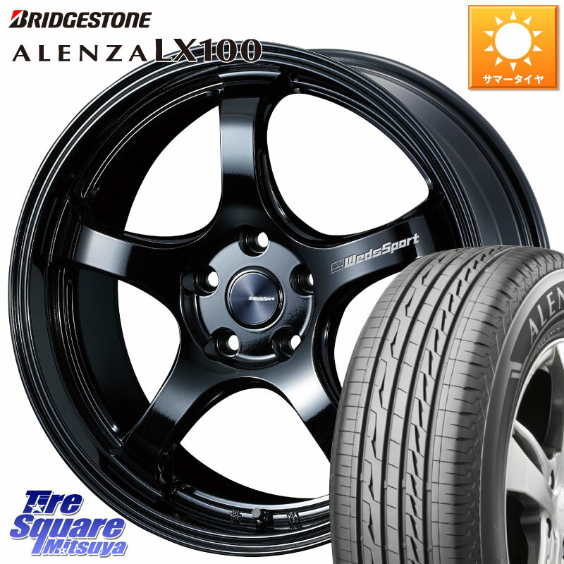 WEDS 72767 RN-05M ウェッズ スポーツ ホイール 18インチ 18 X 8.0J(BMW F39) +45 5穴 112 ブリヂストン ALENZA アレンザ LX100 サマータイヤ 225/50R18 BMW X2 F39