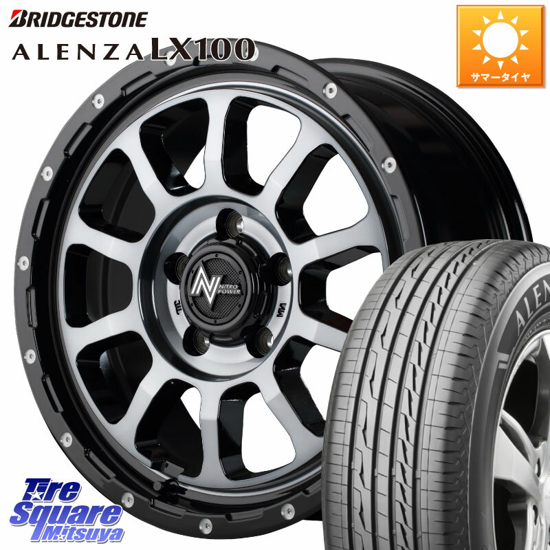 MANARAY MID ナイトロパワー M10 PERSHING S 16インチ 16 X 7.0J +40 5穴 114.3 ブリヂストン ALENZA アレンザ LX100 サマータイヤ 215/70R16 デリカD:5