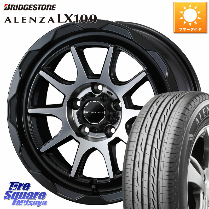 WEDS マッドヴァンス 06 MUD VANCE 06 ウエッズ 16インチ 16 X 7.0J +38 5穴 114.3 ブリヂストン ALENZA アレンザ LX100 サマータイヤ 215/70R16 デリカD:5