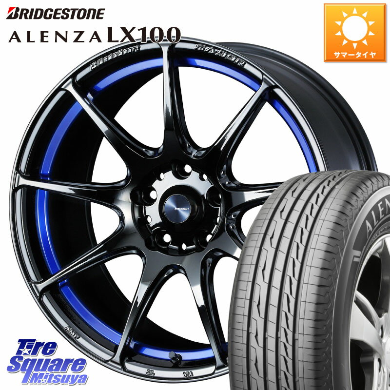 WEDS ウェッズ スポーツ SA99R SA-99R 18インチ 18 X 7.5J +45 5穴 114.3 ブリヂストン ALENZA アレンザ LX100 サマータイヤ 225/55R18 レヴォーグレイバック SL系フォレスター SK系フォレスター