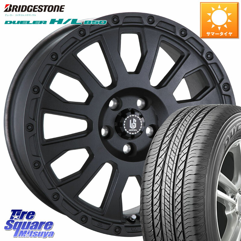 阿部商会 LA STRADA AVENTURA アヴェンチュラ BK 18インチ 18 X 8.0J +40 5穴 114.3 ブリヂストン DUELER デューラー HL850 H/L 850 サマータイヤ 225/60R18 50系RAV4 80系ハリアー T32エクストレイル CX-5 BT5レガシィアウトバック