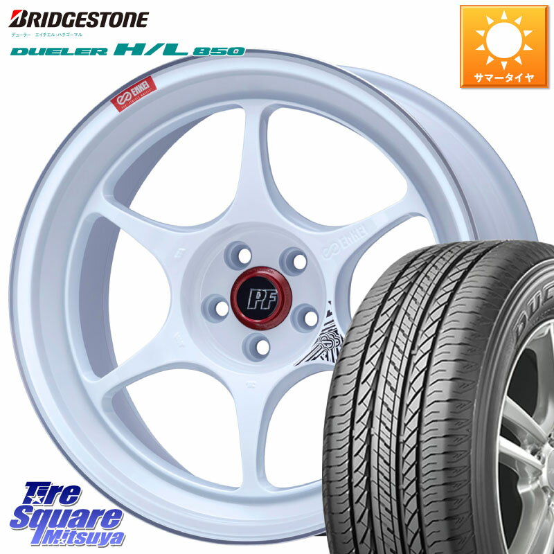 ENKEI エンケイ PerformanceLine PF06 ホイール 17インチ 17 X 7.5J +38 5穴 114.3 ブリヂストン DUELER デューラー HL850 H/L 850 サマータイヤ 225/60R17 30系アルファード 30系ヴェルファイア デリカD:5