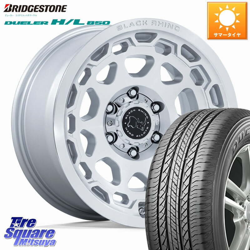 BLACK RHINO CONGO コンゴ ホイール 17インチ 17 X 8.5J +35 6穴 139.7 ブリヂストン DUELER デューラー HL850 H/L 850 サマータイヤ 265/65R17 トライトンGSR