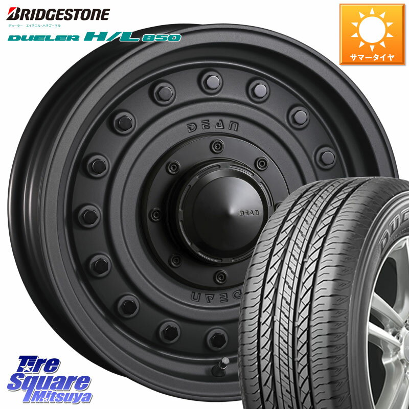 CRIMSON ディーン コロラド 16インチ 欠品次回11月中〜末予定 16 X 7.0J(VW TIGUAN 5NC) +40 5穴 112 ブリヂストン DUELER デューラー HL850 H/L 850 サマータイヤ 215/70R16 フォルクスワーゲン ティグアン