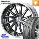 WEDS MAVERICK 1212F S-LoDisk 18インチ 2ピース 18 X 7.5J +44 5穴 114.3 ブリヂストン DUELER デューラー HL850 H/L 850 サマータイヤ 235/55R18 CX-5 CX-8 BT5レガシィ アウトバック