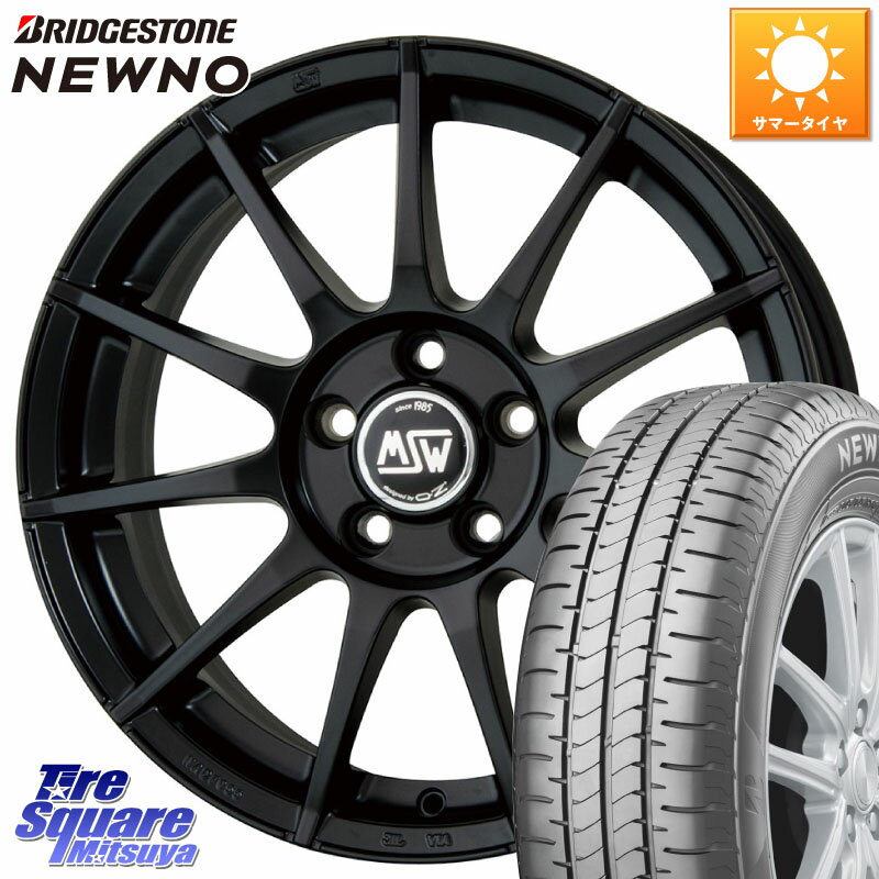 MSW by OZ MSW85-2 ホイール 15インチ 15 X 6.0J(AUDI A1 GBD) +38 5穴 100 ブリヂストン NEWNO ニューノ サマータイヤ 205/65R15 アウディ A1 GB系「citycarver」