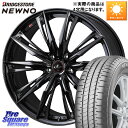 WEDS 40956 LEONIS レオニス GX ホイール 15インチ 15 X 4.5J +45 4穴 100 ブリヂストン NEWNO ニューノ サマータ...