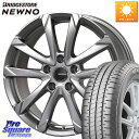 KOSEI QGC611S QRASIZ GC36F クレイシズ ホイール 16インチ 16 X 6.5J +47 5穴 114.3 ブリヂストン NEWNO ニューノ サマータイヤ 185/55R16 ZC33Sスイフトスポーツ