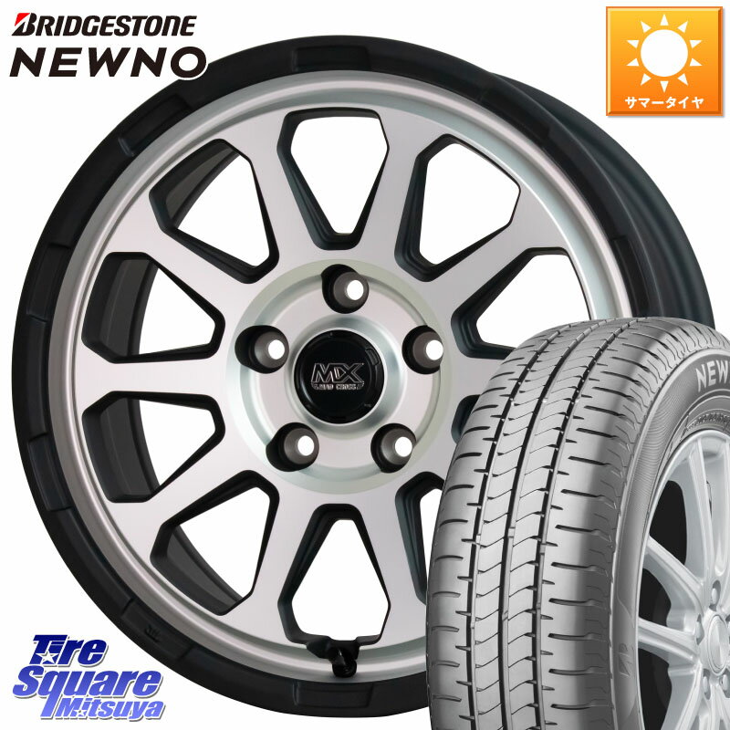 HotStuff マッドクロス レンジャー シルバー ホイール 16インチ 16 X 7.0J +38 5穴 114.3 ブリヂストン NEWNO ニューノ サマータイヤ 205/65R16 70系カムリ