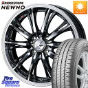 WEDS 41161 LEONIS RT ウェッズ レオニス ホイール 15インチ 15 X 5.5J +43 4穴 100 ブリヂストン NEWNO ニューノ...