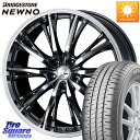 WEDS 41169 LEONIS RT ウェッズ レオニス ホイール 16インチ 16 X 6.5J +40 5穴 114.3 ブリヂストン NEWNO ニュ...