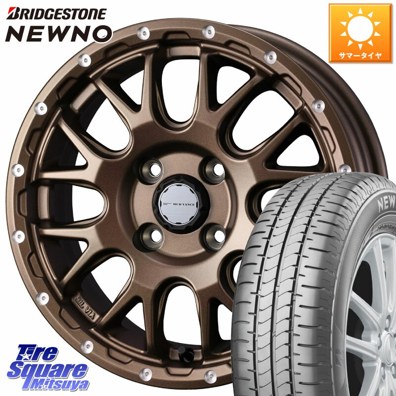 WEDS 41135 マッドヴァンス MUD VANCE 08 BR 4H ホイール 14インチ 14 X 4.5J +45 4穴 100 ブリヂストン NEWNO ニューノサマータイヤ 155/65R14 N-BOX デリカミニ2WD タント スペーシア サクラ ハイゼット アゲトラCustom車用※軽自動車専用ホイール※