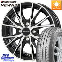 HotStuff Precious HM-1 V2 プレシャス ホイール 14インチ 14 X 4.5J +45 4穴 100 ブリヂストン ●サマーセール● ...