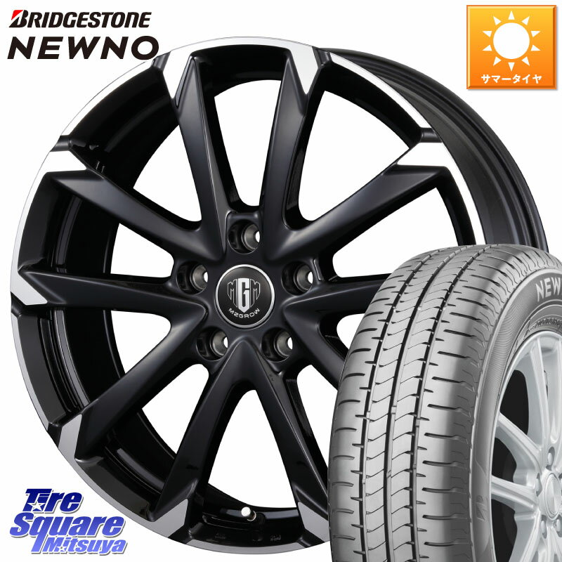 KOSEI MZ-GROW C52S ホイール 17インチ 17 X 7.0J +48 5穴 114.3 ブリヂストン NEWNO ニューノ サマータイヤ 215/50R17 プリウスアルファ リーフ FL系シビック MAZDA3 レヴォーグ