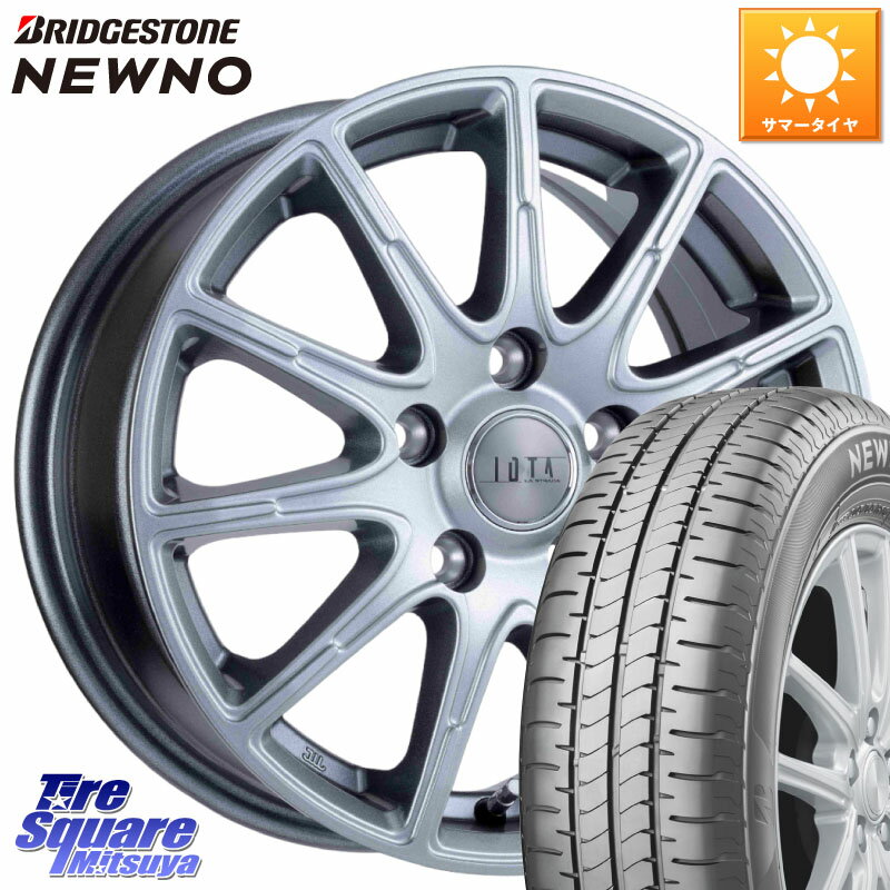 阿部商会 TIRADO IOTA イオタ ホイール 15インチ 15 X 6.0J +45 5穴 100 ブリヂストン NEWNO ニューノ サマータイヤ 195/65R15 210系カローラスポーツ 50系プリウス