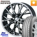 WEDS LEONIS MV レオニス MV BMCMC ホイール 16インチ 16 X 6.5J +40 5穴 114.3 ブリヂストン NEWNO ニューノ...