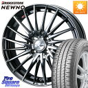 WEDS LEONIS FR レオニス FR ホイール 15インチ 15 X 5.5J +43 4穴 100 ブリヂストン NEWNO ニューノ サマータイヤ ...