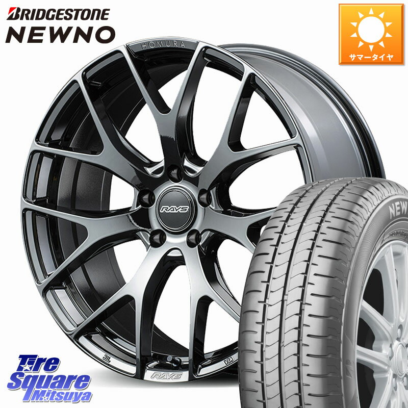 RAYS HOMURA 2x7FT ホイール 17インチ 17 X 7.0J +43 5穴 100 ブリヂストン NEWNO ニューノ サマータイヤ 215/50R17