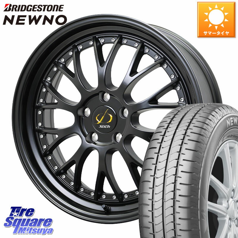 HotStuff Stich Mesh NR シュティッヒ メッシュ NR ホイール 18インチ 18 X 7.0J +38 5穴 114.3 ブリヂストン NEWNO ニューノ サマータイヤ 225/55R18 デリカD:5 SL系フォレスター