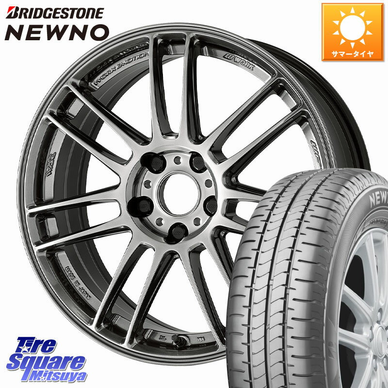 WORK EMOTION ZR7 ホイール 17インチ 17 X 7.5J +35 5穴 114.3 ブリヂストン NEWNO ニューノ サマータイヤ 225/60R17 30系アルファード 30系ヴェルファイア デリカD:5