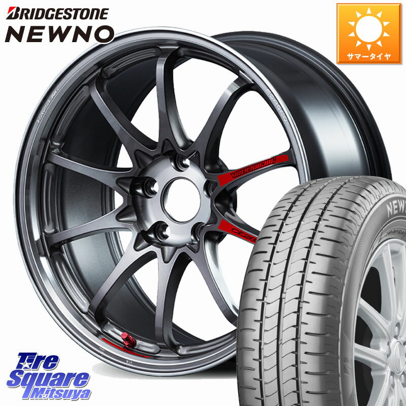 RAYS 【欠品次回2~3月】 CE28N-plus SL VOLK RACING 鍛造 ホイール 17インチ 17 X 7.5J +43 5穴 114.3 ブリヂストン NEWNO ニューノ サマータイヤ 225/50R17 WRX S4(VBH)